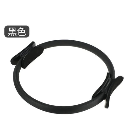 Yoga Pilates Ring Non-slip Sports Resistance Ring Fitness