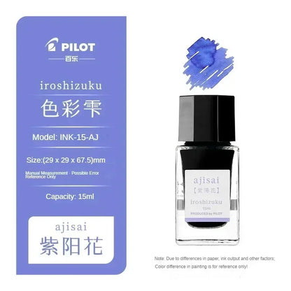 Pilot 25 Colors 15/50ml Colorful Fountain Pens Ink Various Colors