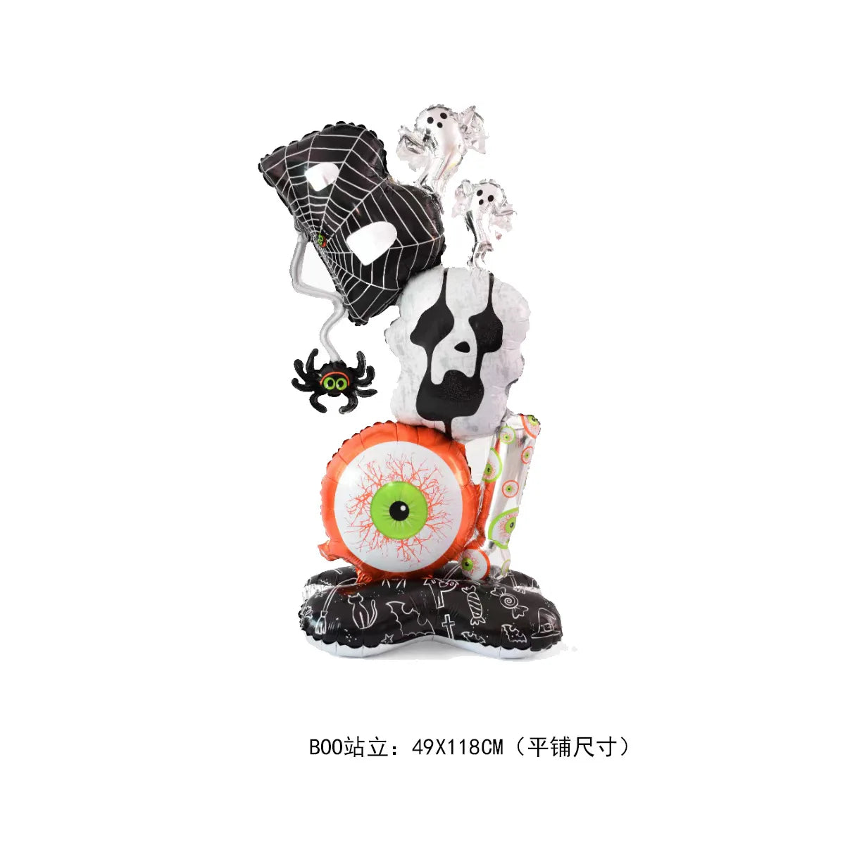 Halloween Balloon Decoration Halloween Black Spider Balloon Giant Skull Skeleton Balloon