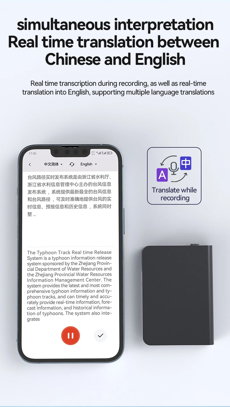 8-128GB AI ChatGPT-4 Intelligent Voice Recorder Audio App