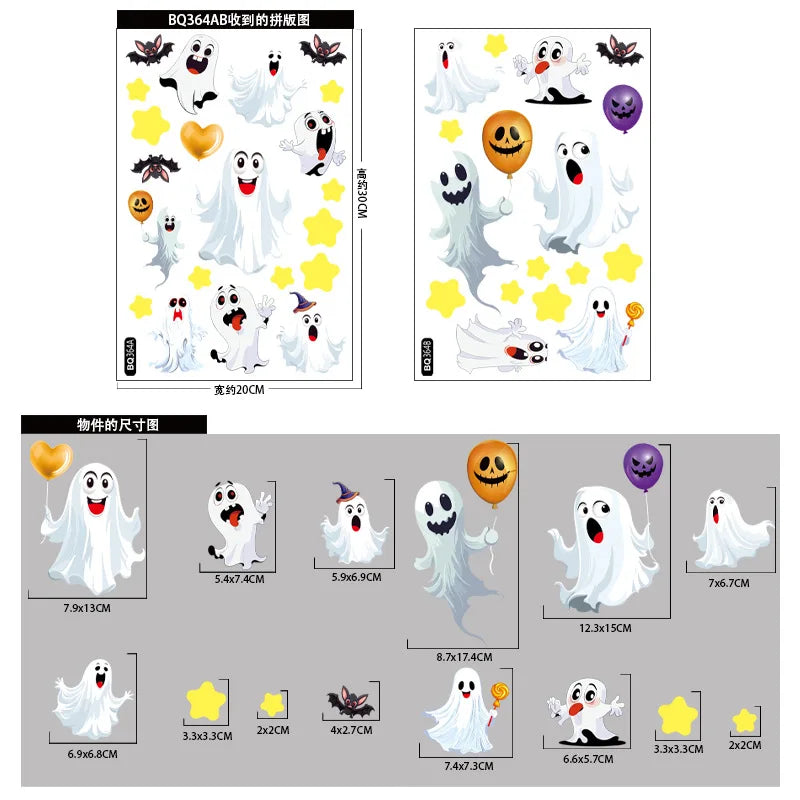 Halloween Window Glass Stickers Cartoon Pumpkin Lantern Candy Bat