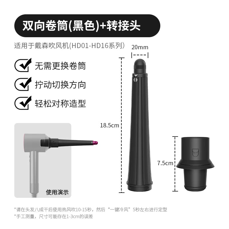 Automatic Curling Iron Hair Styling Tool Curling Wand