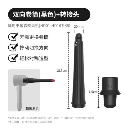 Automatic Curling Iron Hair Styling Tool Curling Wand