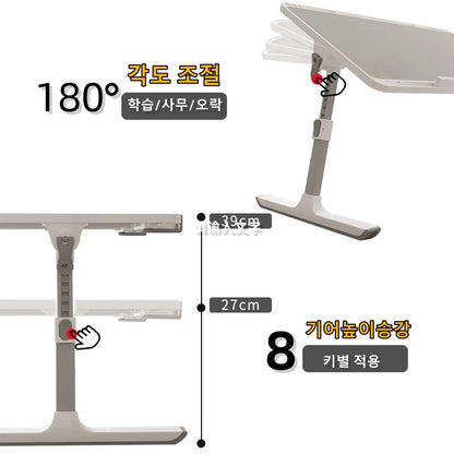 Adjustable Laptop Bed Tray Table Portable Standing Desk