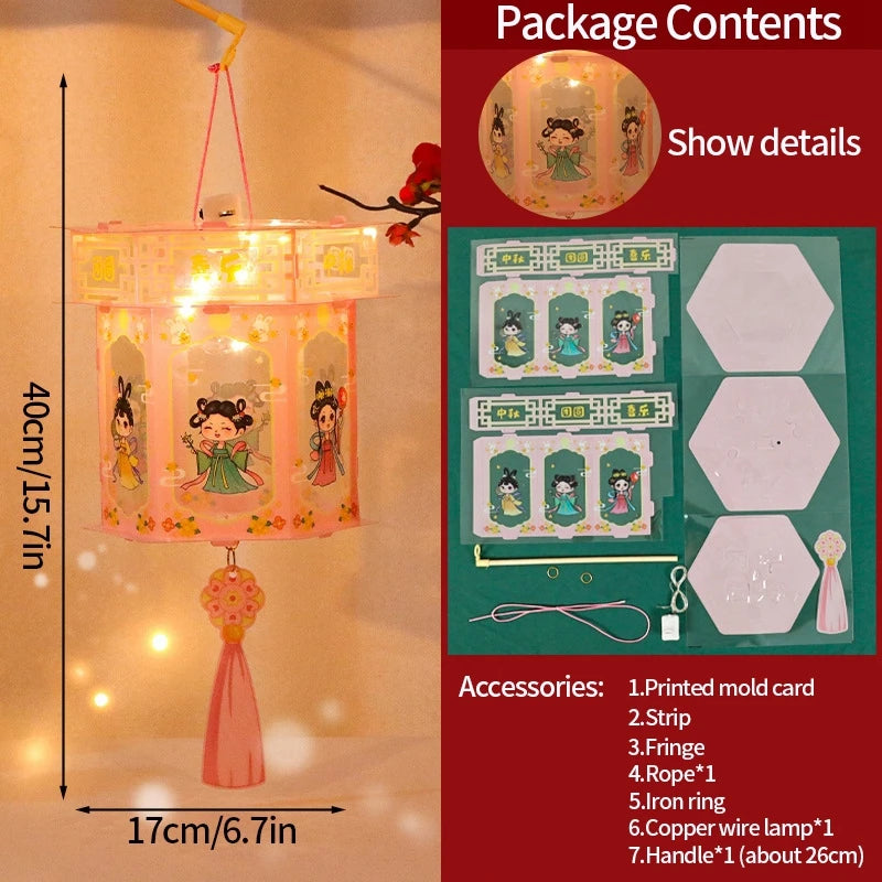 Chinese Style Lantern Mid-Autumn Festival Lantern