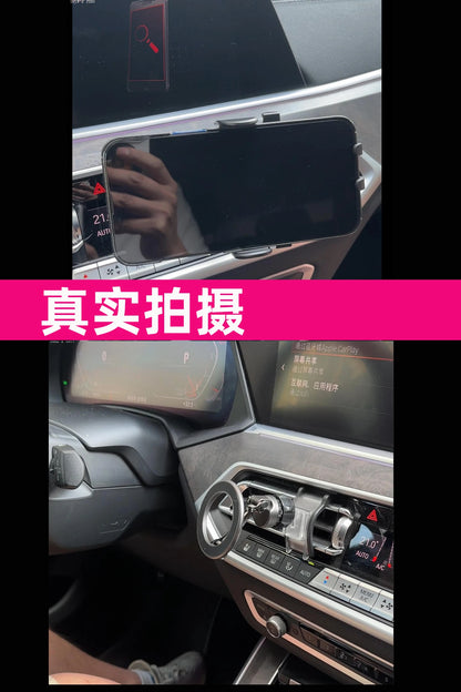 Car Mobile Phone Holder Magnetic Charge Stand