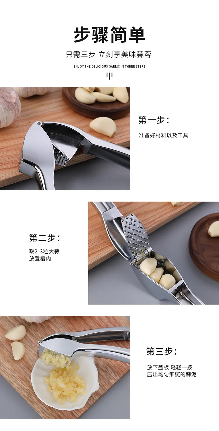 New stainless steel kitchen garlic puree