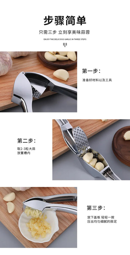 New stainless steel kitchen garlic puree