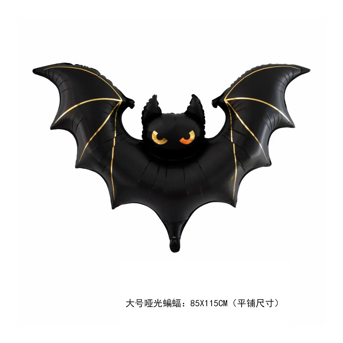 Halloween Balloon Decoration Halloween Black Spider Balloon Giant Skull Skeleton Balloon
