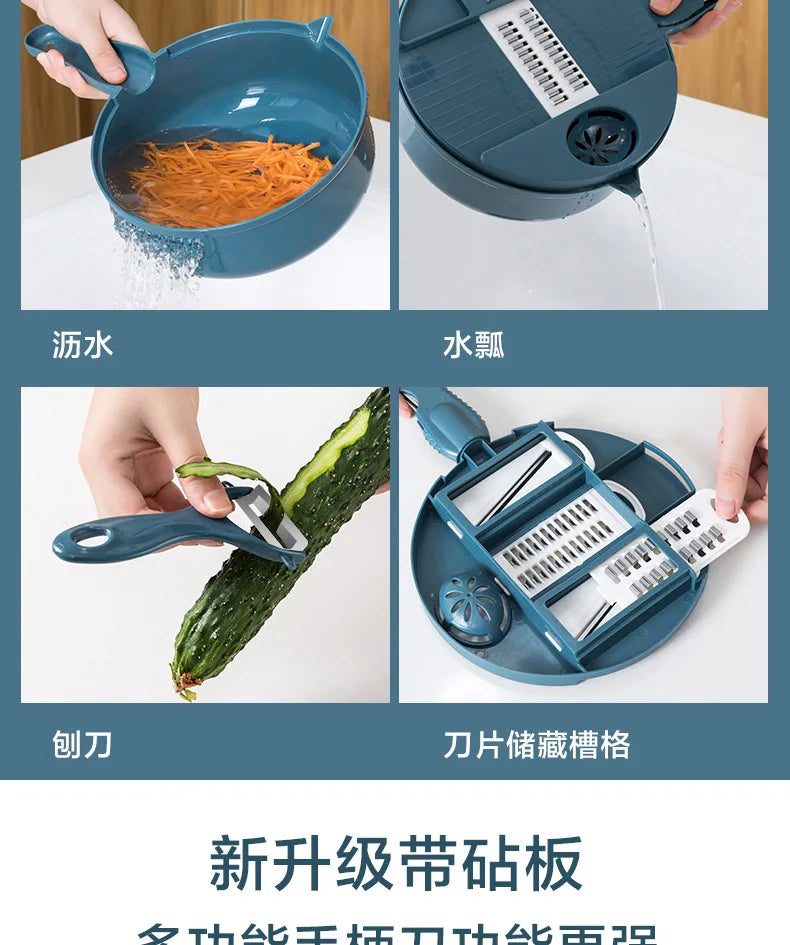 Multifunctional Vegetable Grater Slicer Kitchen Gadget