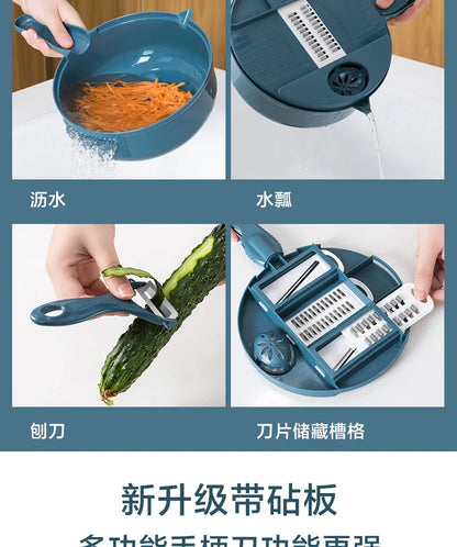 Multifunctional Vegetable Grater Slicer Kitchen Gadget