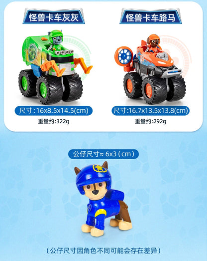 Genuine Paw Patrol Rescue Wheels Anime Action Figure