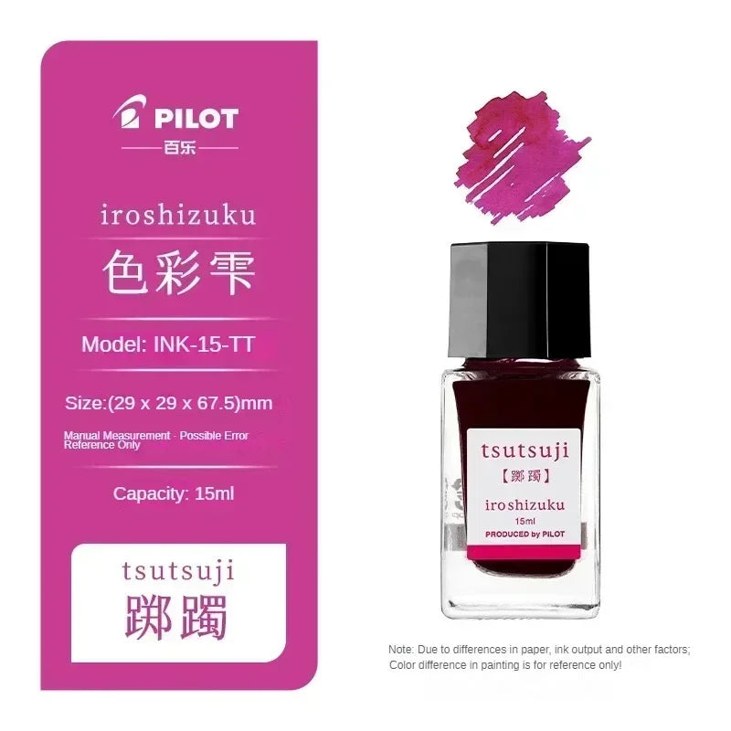 Pilot 25 Colors 15/50ml Colorful Fountain Pens Ink Various Colors