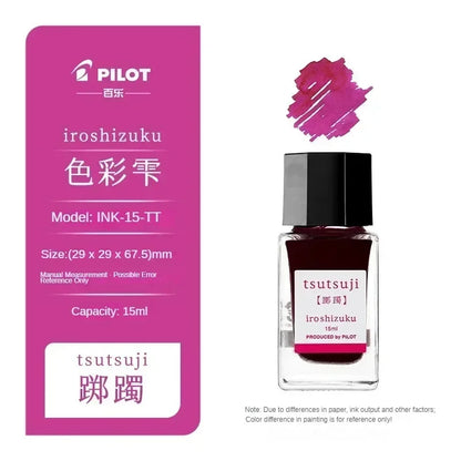Pilot 25 Colors 15/50ml Colorful Fountain Pens Ink Various Colors
