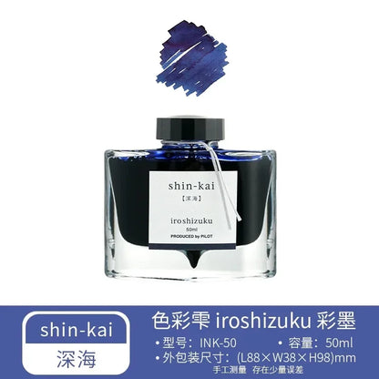 Pilot 25 Colors 15/50ml Colorful Fountain Pens Ink Various Colors