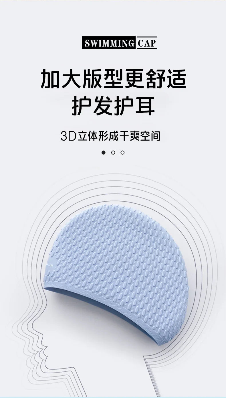 Silicone Swimming Caps Large Size Long Hair Ear Protection