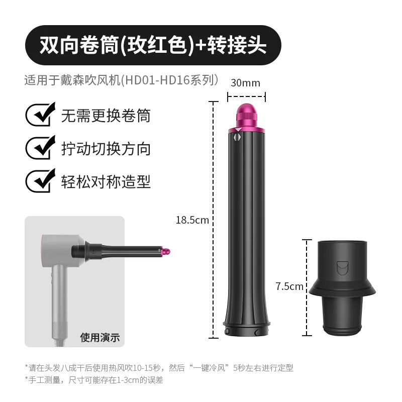 Automatic Curling Iron Hair Styling Tool Curling Wand