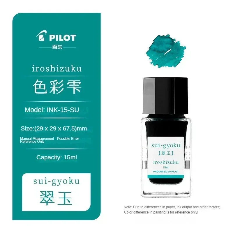 Pilot 25 Colors 15/50ml Colorful Fountain Pens Ink Various Colors