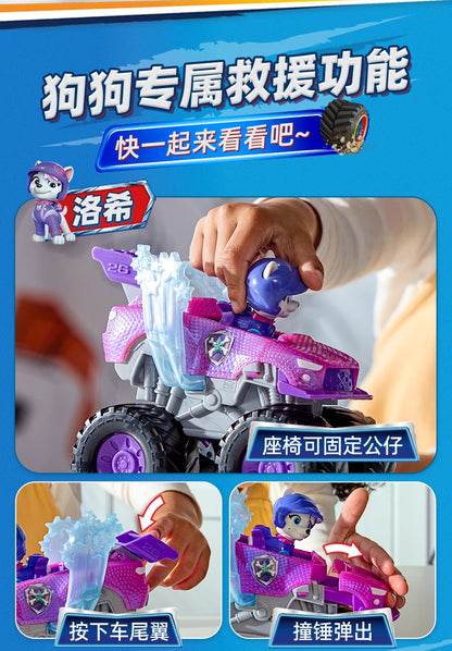 Genuine Paw Patrol Rescue Wheels Anime Action Figure