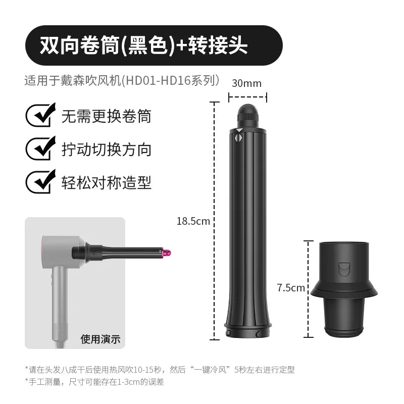 Automatic Curling Iron Hair Styling Tool Curling Wand