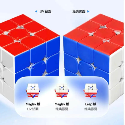 GAN i4 Ai Smart Maglev Magnetic 3x3 Magic Cube