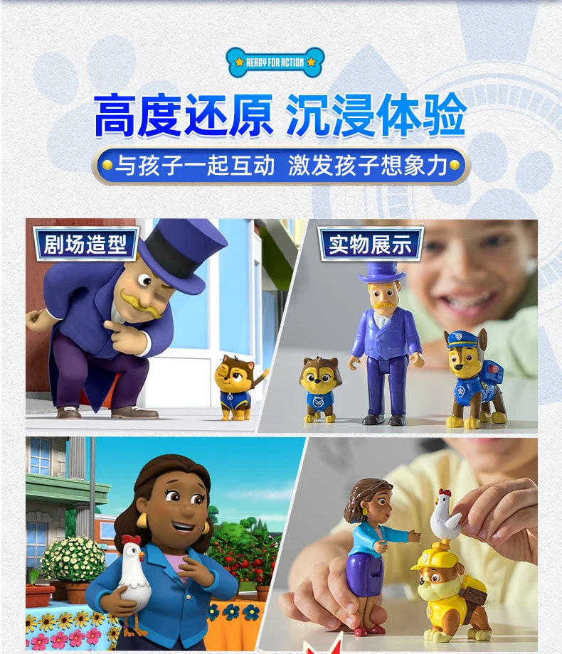 Original Paw Patrol Mayor Goodway Figure Set Children Toy