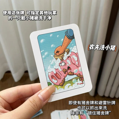 Hot board games Chicken Chiu Chiu Board Game Drecksau