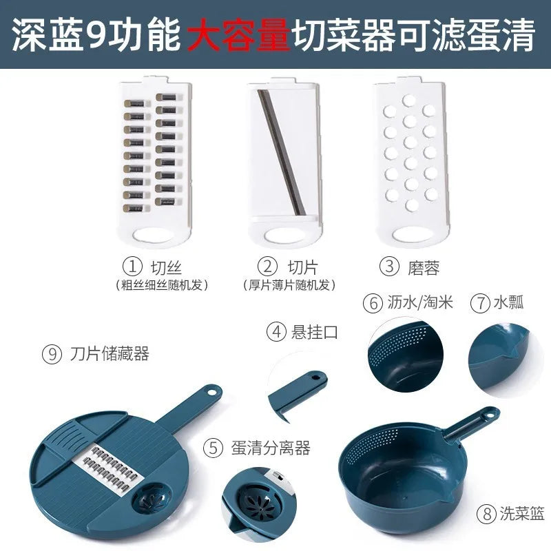 Multifunctional Vegetable Grater Slicer Kitchen Gadget