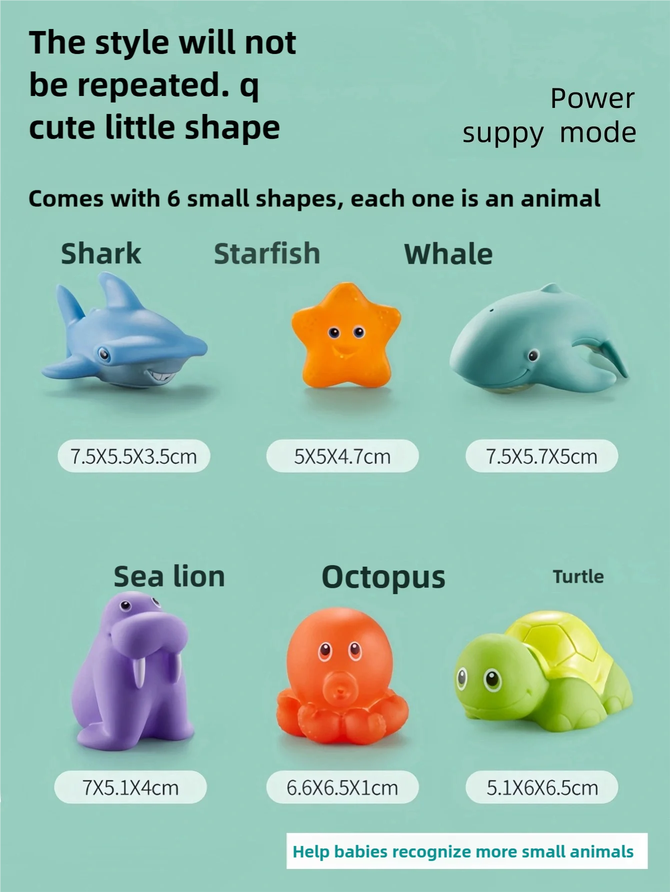 Baby Bath Toys Turtle Squirt Water Net Fishing Shark