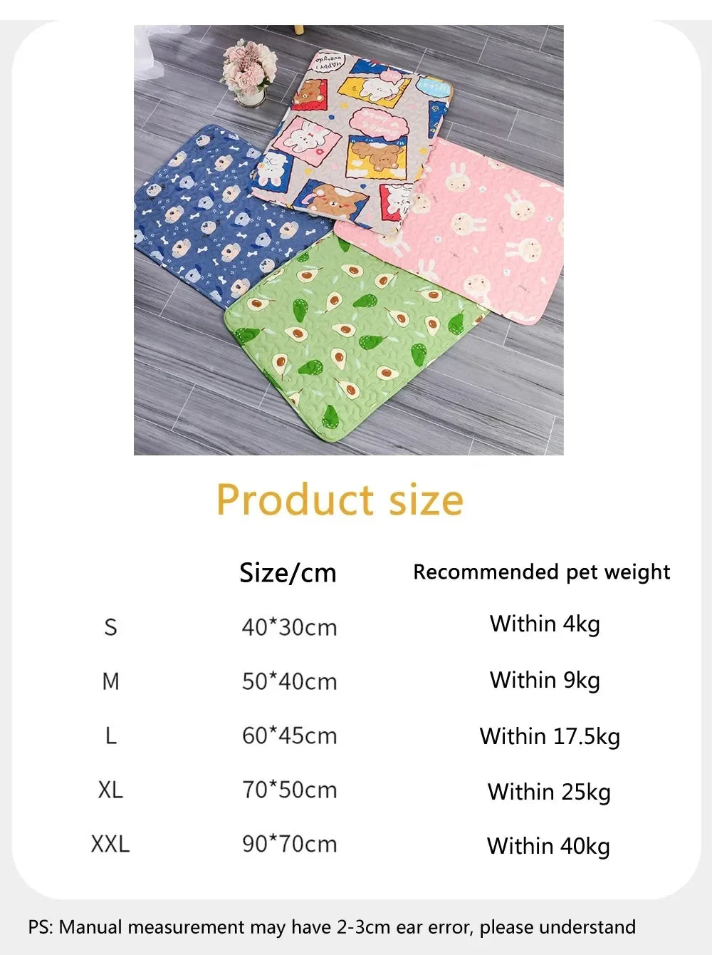 Summer Mat Pet Cooling Ice Blanket Mat Skin Friendly