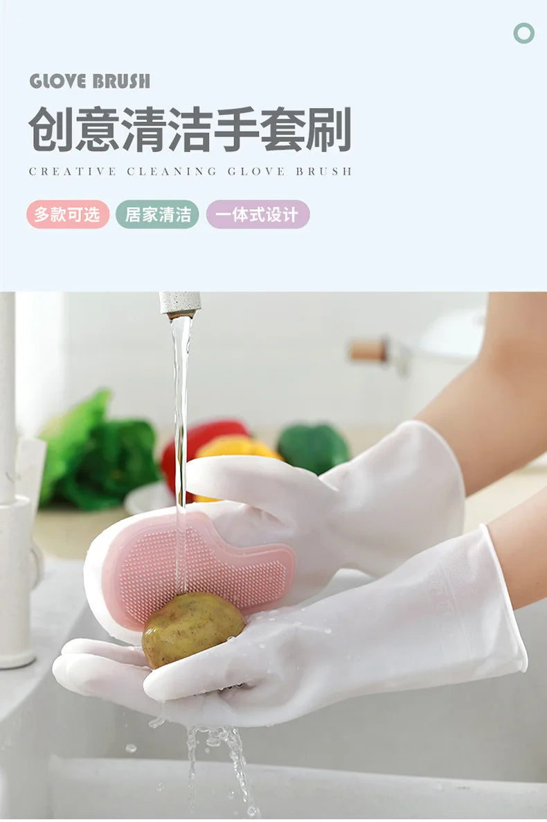 Multi functional magic brush dishwashing gloves