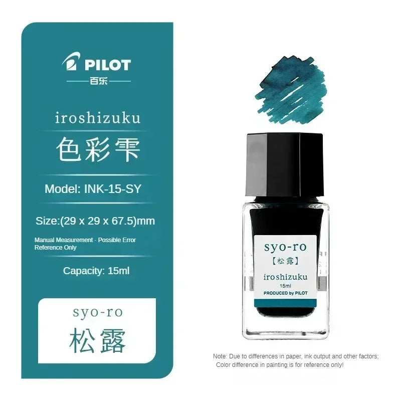 Pilot 25 Colors 15/50ml Colorful Fountain Pens Ink Various Colors