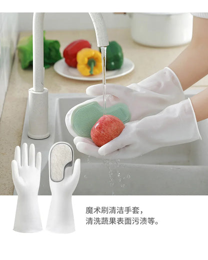 Multi functional magic brush dishwashing gloves