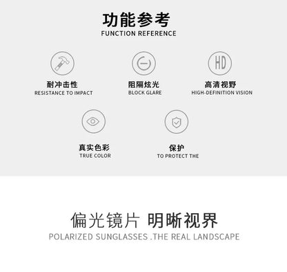 New Style Polarized Sunglasses Men Fashion Unisex