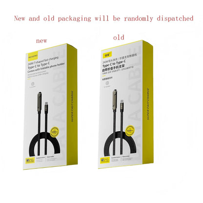 Fast Charging Foldable Bracket Data Cable 2-in-1 Data Wire