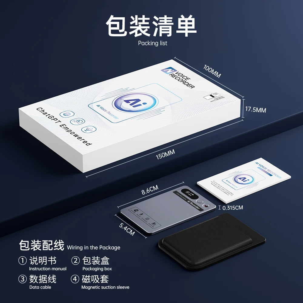 AI Voice Recorder Min Magnetic Powerd ChatGPT-4 App