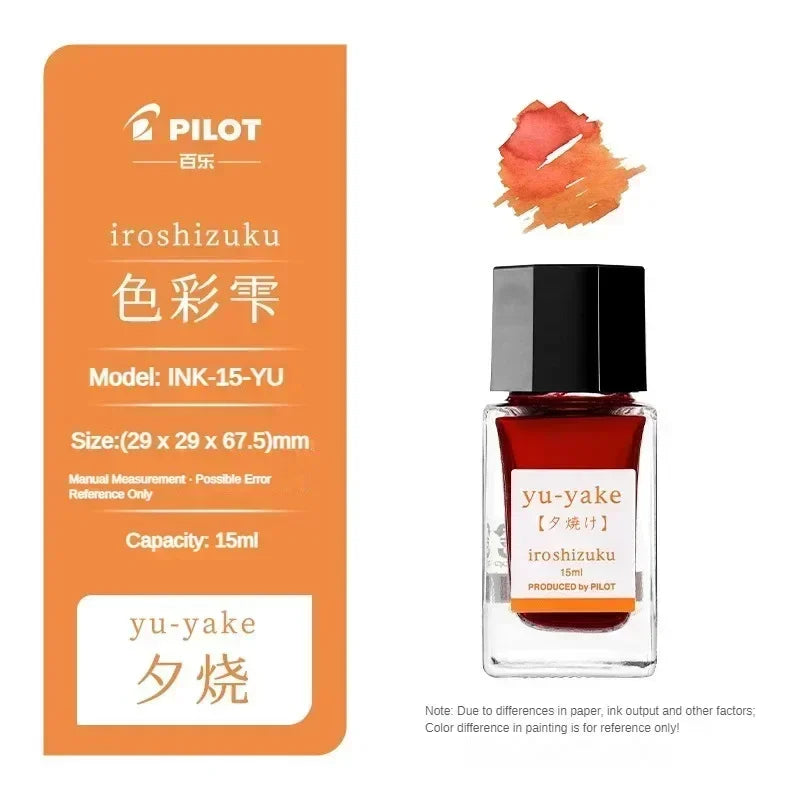 Pilot 25 Colors 15/50ml Colorful Fountain Pens Ink Various Colors