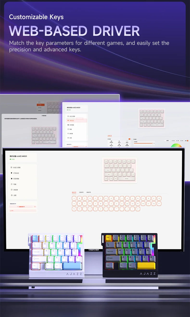 Wired One-Handed Gaming Keyboard HE Magnetic Switch