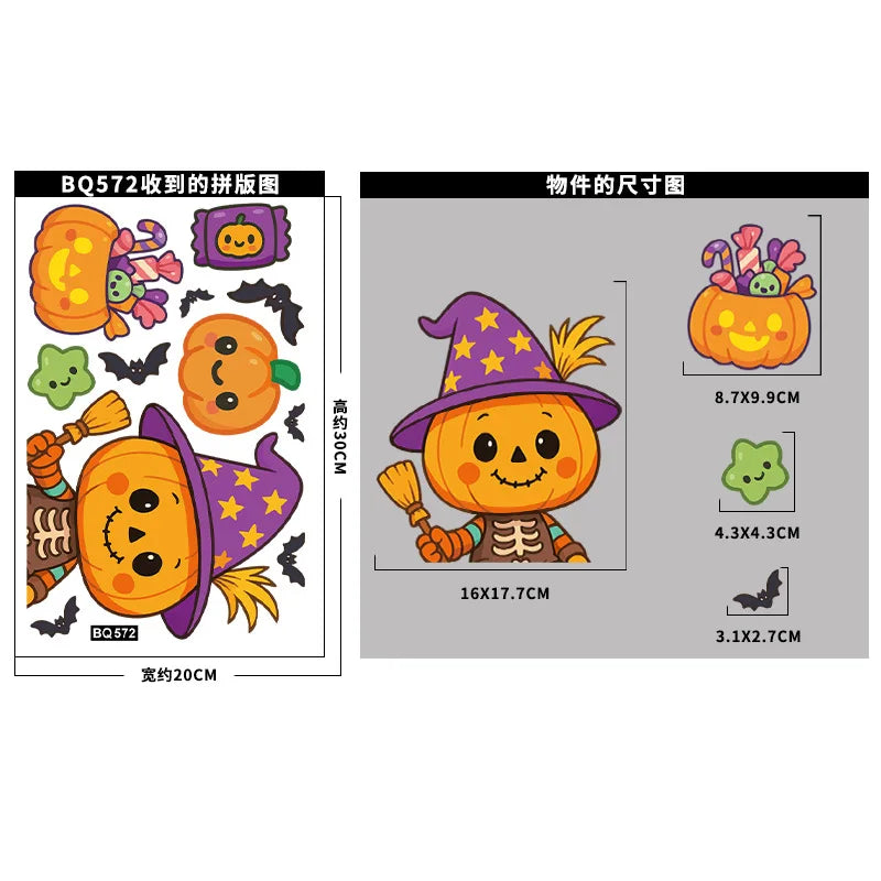 Halloween Window Glass Stickers Cartoon Pumpkin Lantern Candy Bat