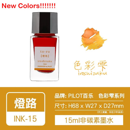 Pilot 25 Colors 15/50ml Colorful Fountain Pens Ink Various Colors