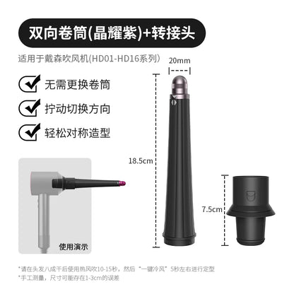 Automatic Curling Iron Hair Styling Tool Curling Wand