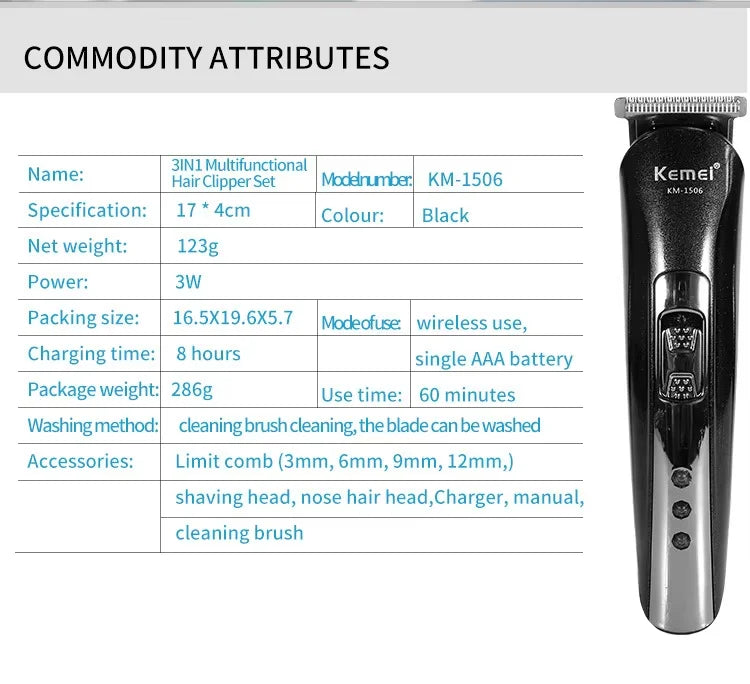 Kemei KM-1506 3 in 1 Electric Hair Clipper USB Charging Shaver
