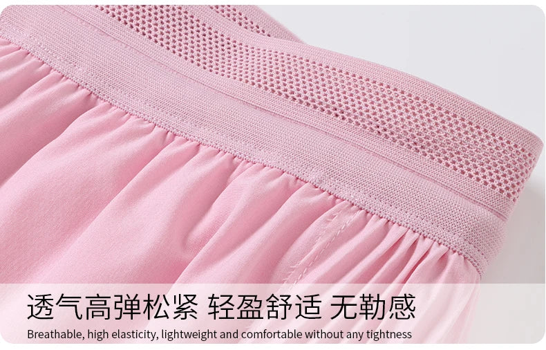 Cooling Mint Fitness Shorts Women's Three-quarter
