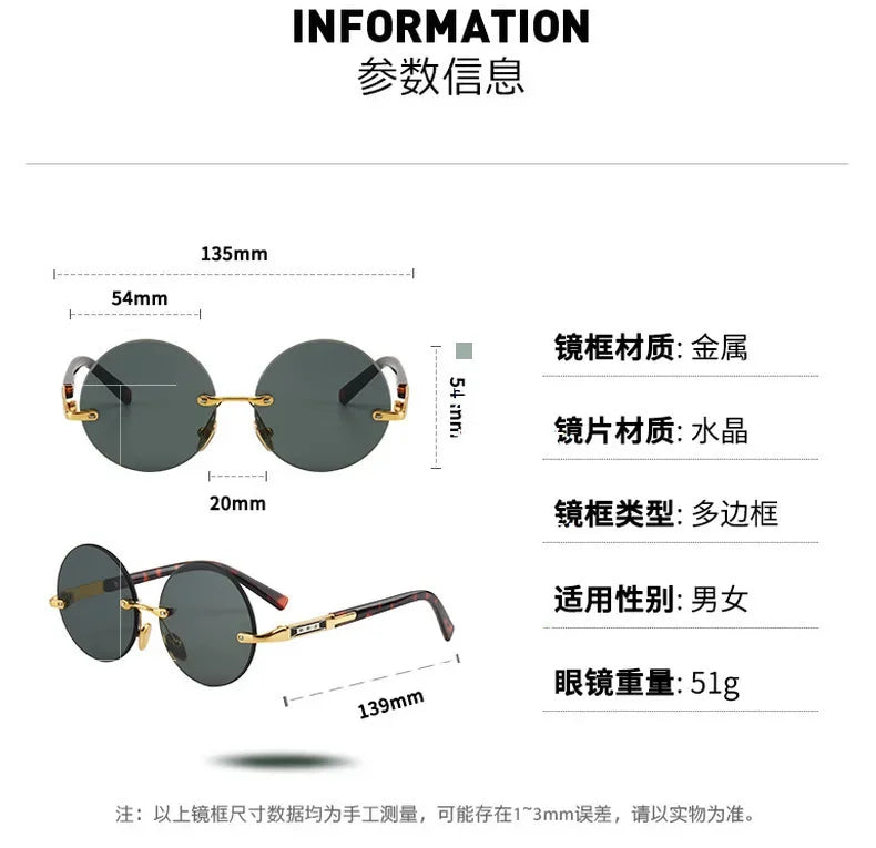 Men's Resin Sunglasses  Frameless UV400 Sunglasses