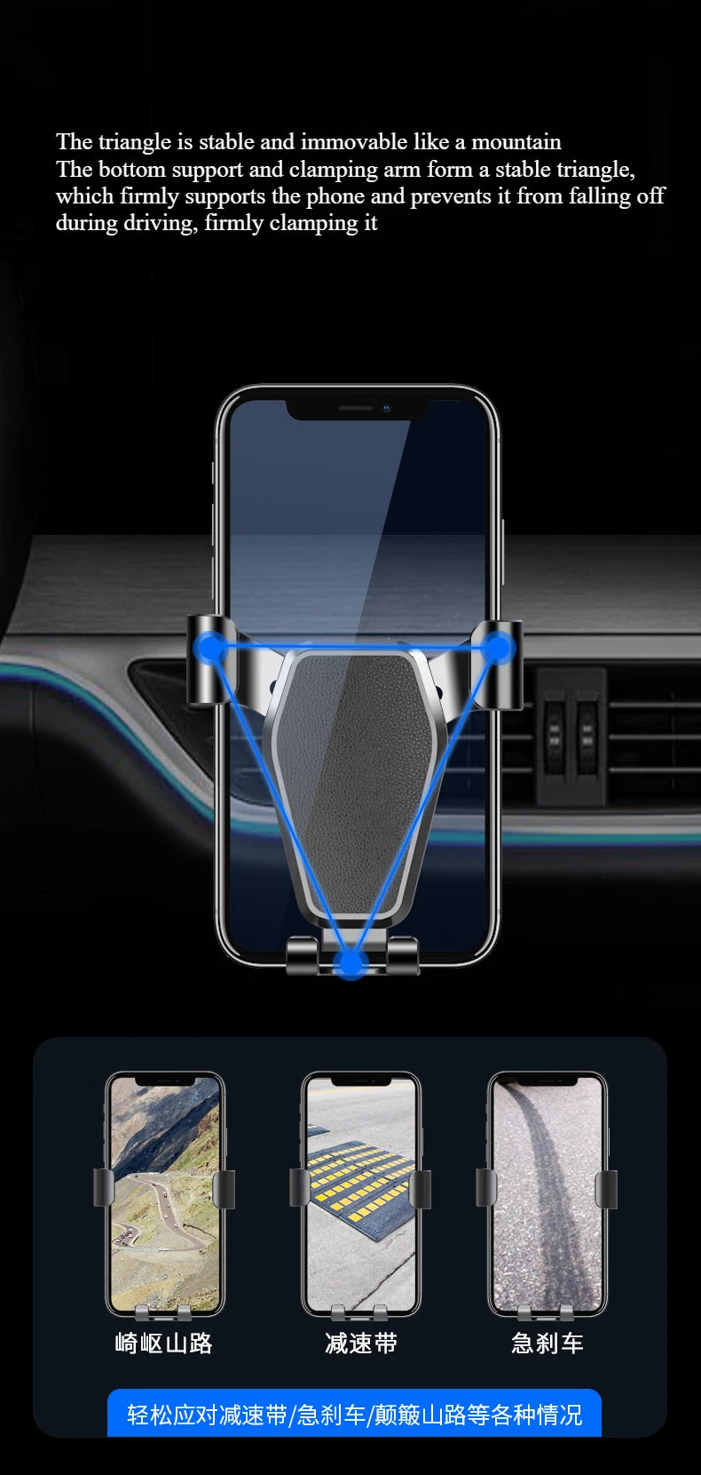 Universal Gravity Auto Phone Holder Car Air Vent Clip Mount