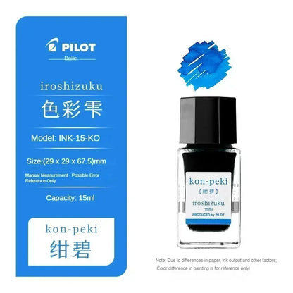 Pilot 25 Colors 15/50ml Colorful Fountain Pens Ink Various Colors