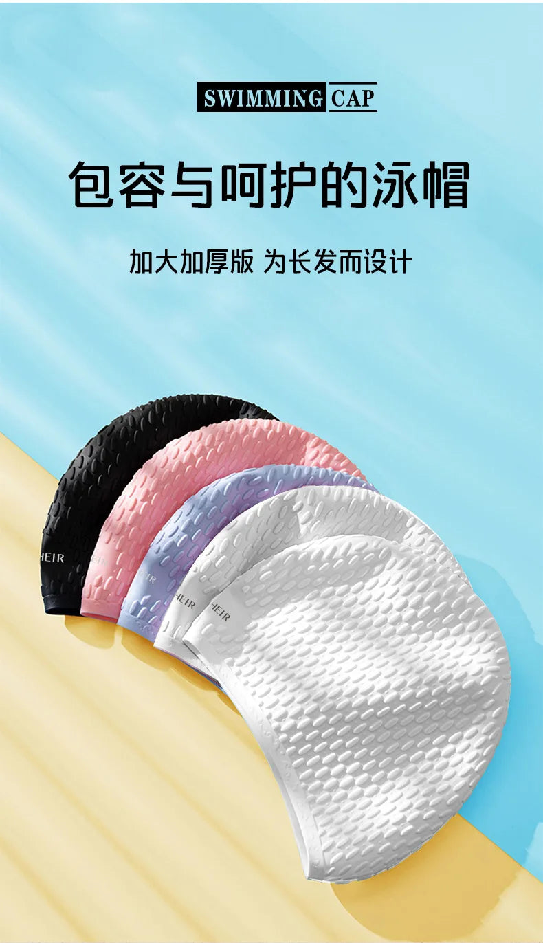 Silicone Swimming Caps Large Size Long Hair Ear Protection