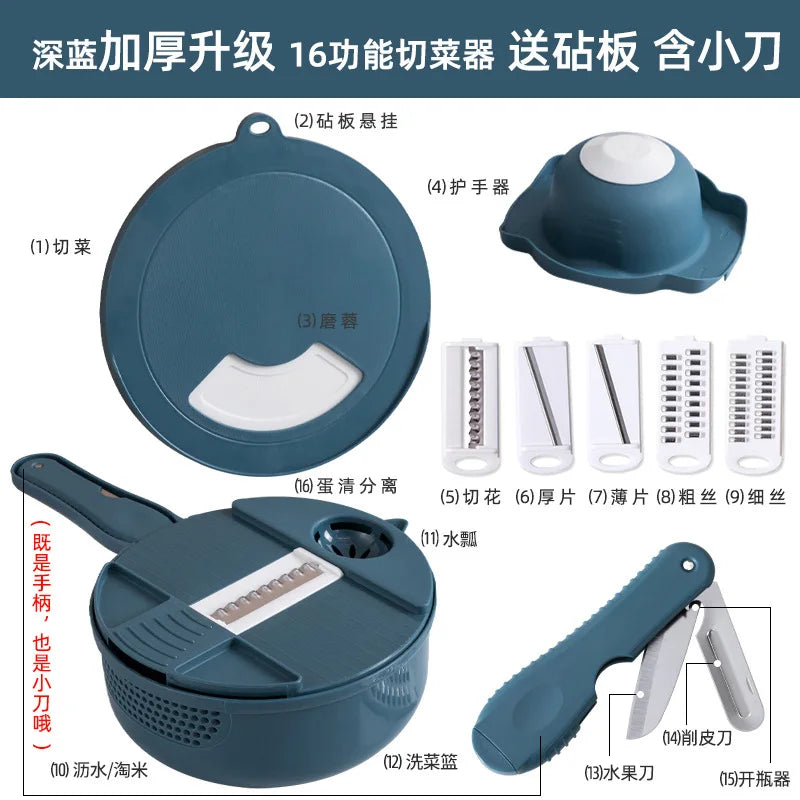 Multifunctional Vegetable Grater Slicer Kitchen Gadget