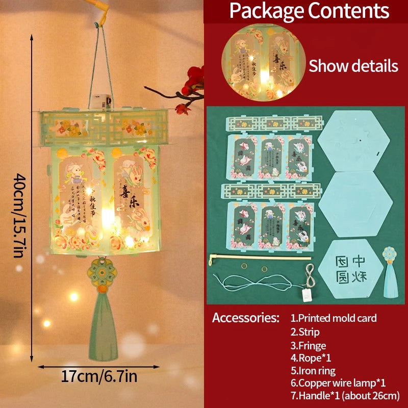 Chinese Style Lantern Mid-Autumn Festival Lantern