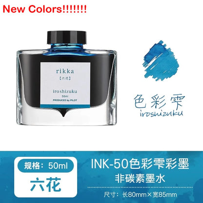 Pilot 25 Colors 15/50ml Colorful Fountain Pens Ink Various Colors